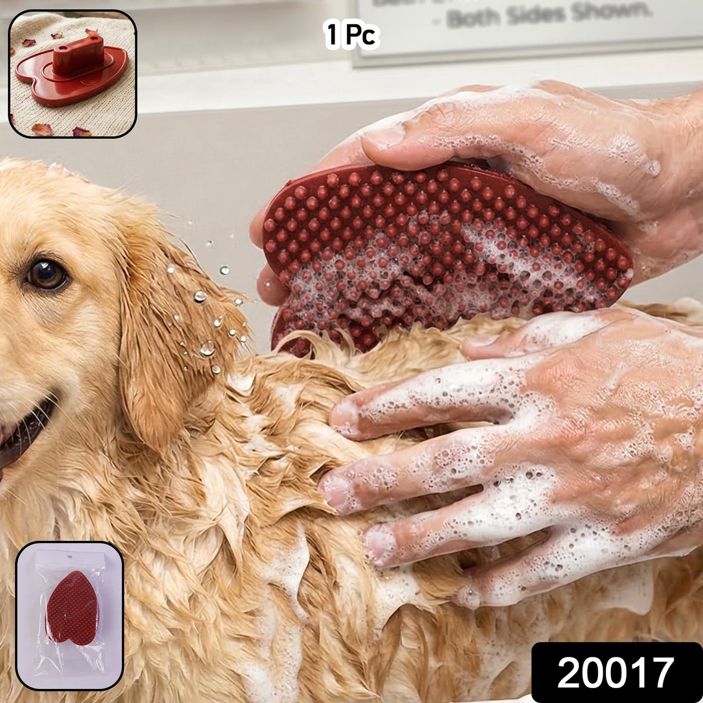 Premium Pet Bath Brush Soft Bristles