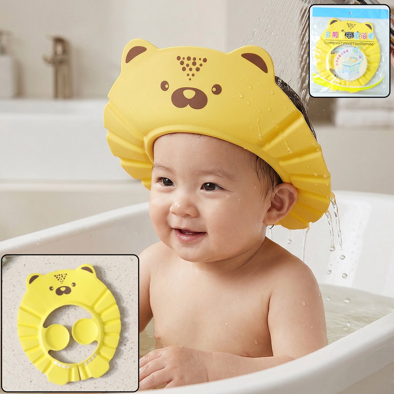 Cute Cartoon Baby Shower Cap Shampoo Bath Hat