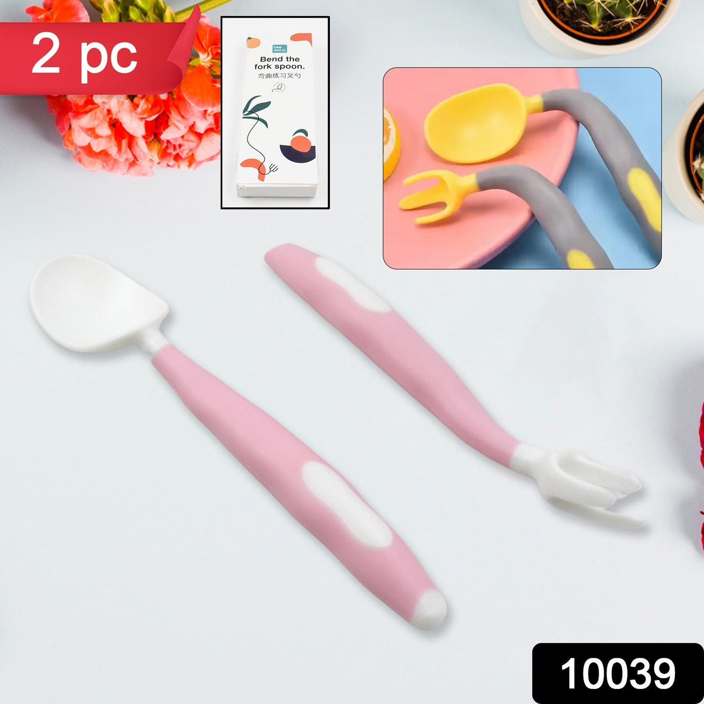 Silicone Bendable Kids Spoon & Fork Set (2 Pc)
